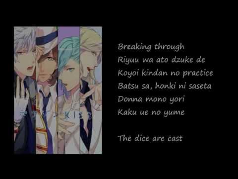 Quartet Night The Dice Are Cast 歌詞 動画視聴 歌ネット