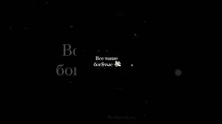 Я никому его не отдам!❤️#эдит #компот #compot