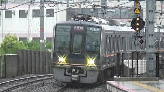 【普通到着＆発車！】学研都市線 207系 普通四条畷行き 鴫野駅