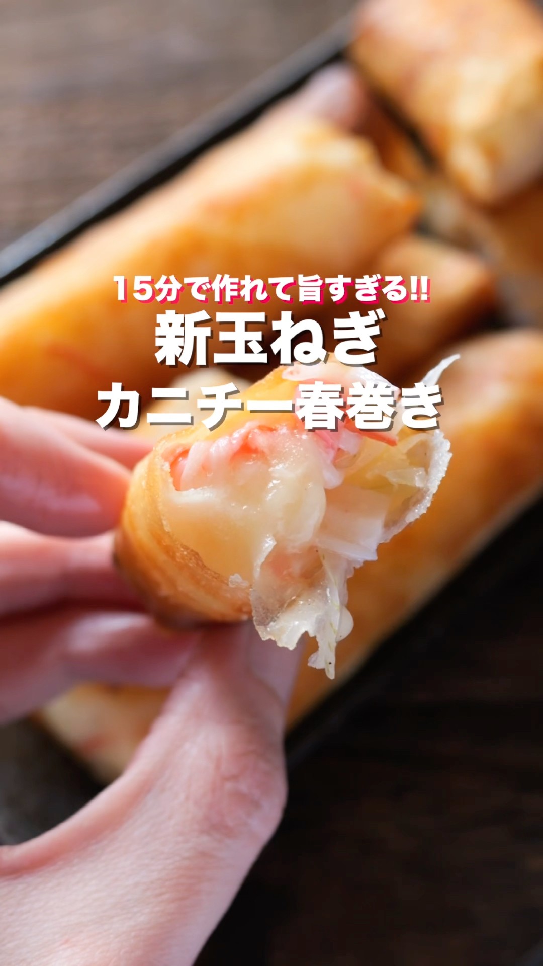 Just roll and bake and it's delicious!] How to make 