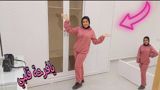 Thumbnail for اخيييرااا 🎉جبنا عفش العريس والعروسه👰اخيرا هنتجوز 😍