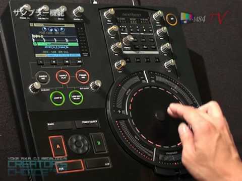 WACOM nextbeat デジタルDJコンソール/DJ機器 WACOM nextbeat デジタルDJコンソール/DJ機器