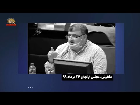 بحران در مجلس بر سر طرح گشایش اقتصادی روحانی مصوب سران قوا