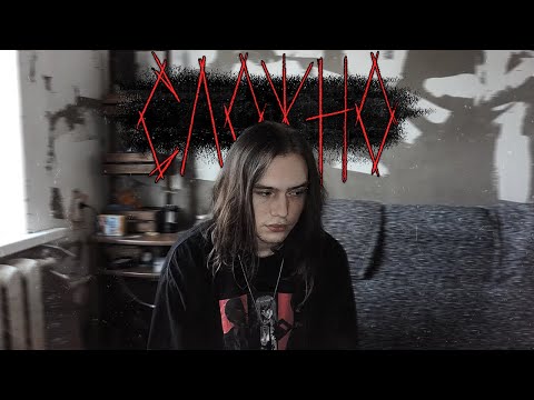 я не умею общаться с людьми