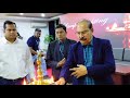 Sedemac Mechatronincs Ltd, Pune Campus Drive