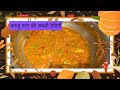 काजू मटर की शाही सब्ज़ी | Restaurant Style Kaju Matar Sabzi | Easy & Tasty Recipe
