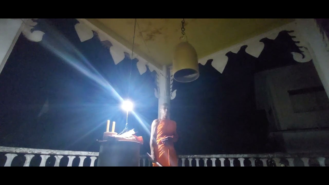 ตีระฆังเข้าพรรษา