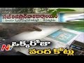 Rs 100Cr collection for registrations in Day One in AP