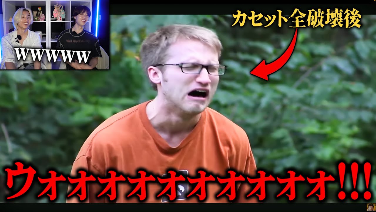 【爆笑】親にゲーム機を壊されたゲーム中毒のニートが面白すぎたwww