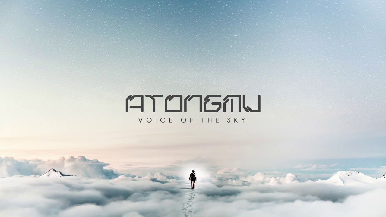 Atongmu - Cosmic Guardian
