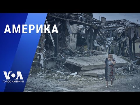 Одесса под ударом.