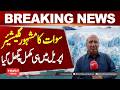 Swat’s Famous Glacier Completely Melts in Mid-April Hum News | Pakistan