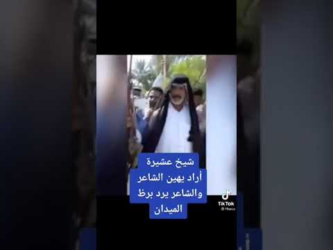 هوسه راقيه اهانه