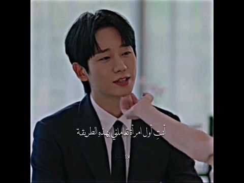 شو كل هالكياتة الحب المجاور   