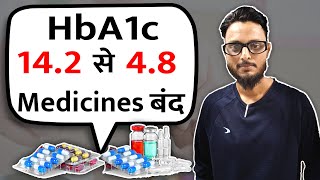 How to reduce Hba1c easily with diet | LDCF Diet | Longlivelives
