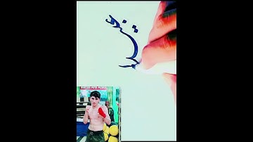 Ubaid Commando in a good mood #realcommando #realcommandogame #realcommunity #commando