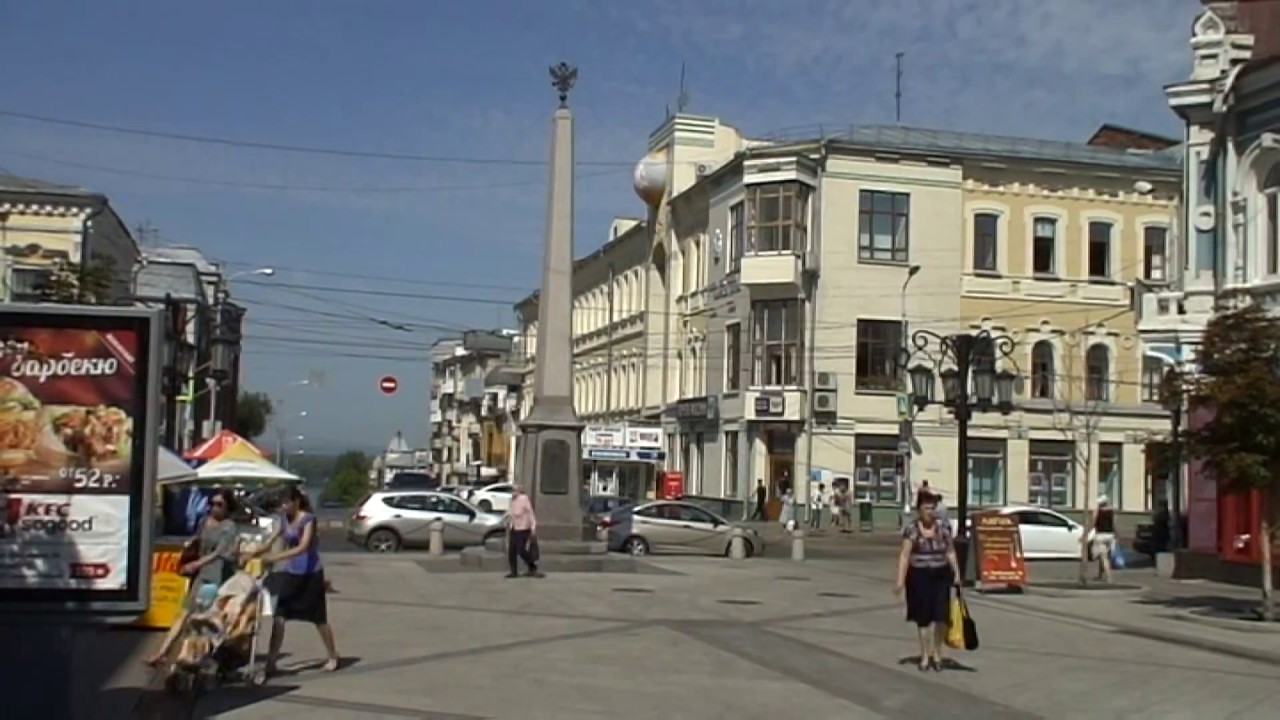 Самара дагомыс на машине