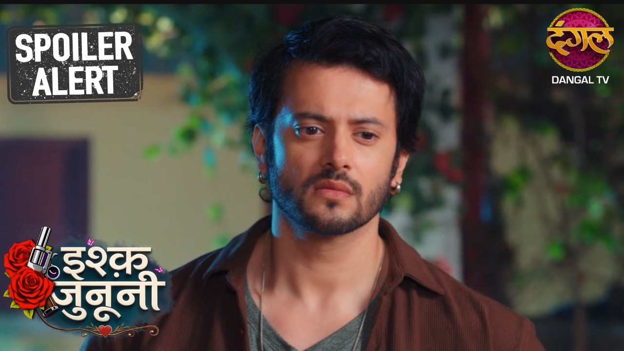 गुरु चौधरी का खतरनाक खेल शुरू | Ishq Junooni | Episode 11 | Sneak Peak