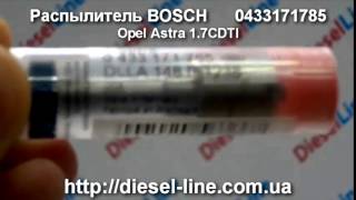 DLLA 148 P 1238 DLLA148P1238