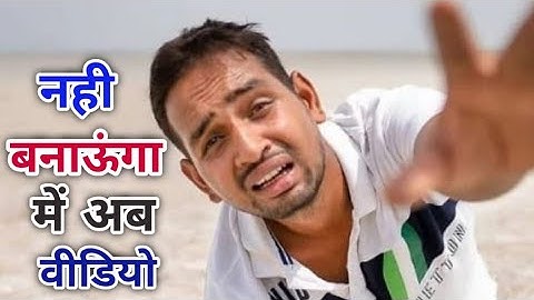 Mr indian hacker video kyu nahi daal raha hai | @MRINDIANHACKER ki video kyu nhi aa rahi hai