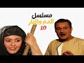 حصري لاول مرة مسلسل الدم والنار الحلقة العاشرة HD من افضل مسلسلات الدراما المصرية