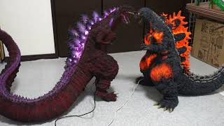 Shin Godzilla Gigantic Series Godzilla (2016) 4th Form 10th