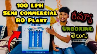 100 LPH Semi Commercial RO Plant Unboxing Review by Jasri Enterprises in Telugu #jasrienterprises 