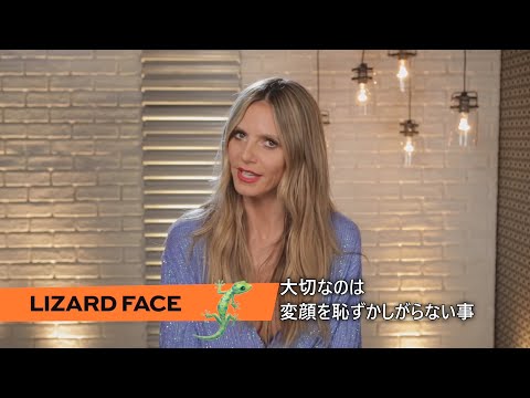 【和訳】ハイディが教えるハロウィンを楽しむ方法🎃 | AGT 2018