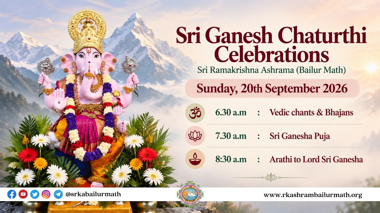 Sri Ganesh Chaturthi 2026 || 6.30am IST || Livestream from Sri Ramakrishna Ashrama Bailurmath