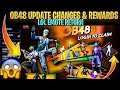 FREE FIRE OB48 ADVANCE SERVER CHANGES & REWARDS | FREE FIRE OB48 UPDATE | FF NEW UPDATE | LOL EMOTE