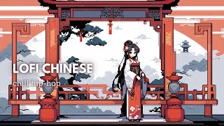LoFi Chinese HipHop Music / Chill Oriental BGM Mix for Work & Study