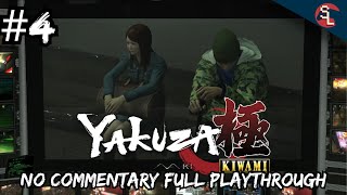 [PC] Yakuza Kiwami (Chapter 6) - No Commentary Full Playthrough [Part 4/8]
