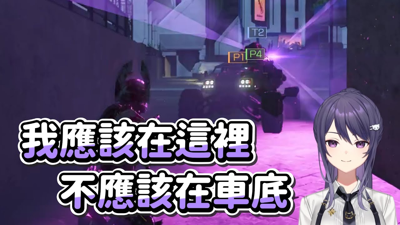 【KSP精華】隊友是最大的敵人 - 絕地戰兵2 HELLDIVERS™ 2 ft.日下氷、貝貝、猫夜凜