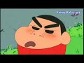 Shin chan malay  melihat ukai full