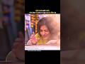 सीधी-साधी ज्योति असहायों को जरूरतमंद चीजे दिया करती है | sagar jyoti | Enterr10 Bangla | #tvshow