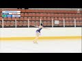 변정민 Jungmin ByunㅣFS 02ㅣ여자12세이하부 싱글D조ㅣ2026-02-25 동계체육대회 1일차ㅣ보람초등학교 6학년