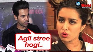Stree Sequel: Rajkumar Rao REVEALS Real Stree | Rajkumar Rao Interview