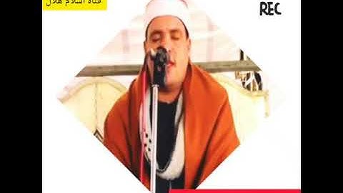 سورة ابراهيم للقارئ الشيخ..عبدالحميد عبدالله عبدالجابر\