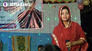আয বনধ আযর আমর বক আয তর লগয অনতর আমর জবইল যয Baul Gaan New Bangla Folk Song