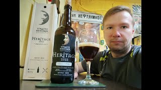 ПП: Brouwerij De Halve Maan Straffe Hendrix Heritage 2022 Quadrupel Ale