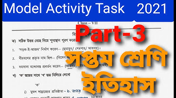 class 7 history Model Activity Task part-3