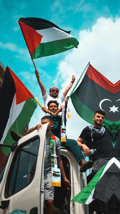 Palestine Free || Ringtone ✨ #palestine #ytshorts #viralshorts