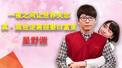 下饭电影 Youtube 下饭电影 Youtube