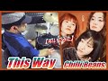 This Way / Chilli Beans. 【ドラム】【叩いてみた】