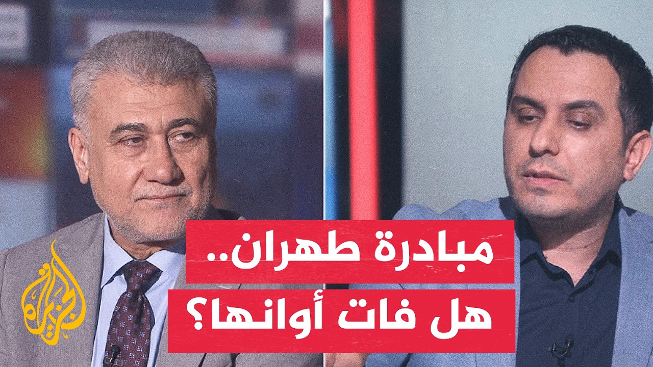 ������ ����� ����������� ���� ����� ��������.. �� ���� �����ɿ - ���� ������
 - نشر قبل 9 دقيقة