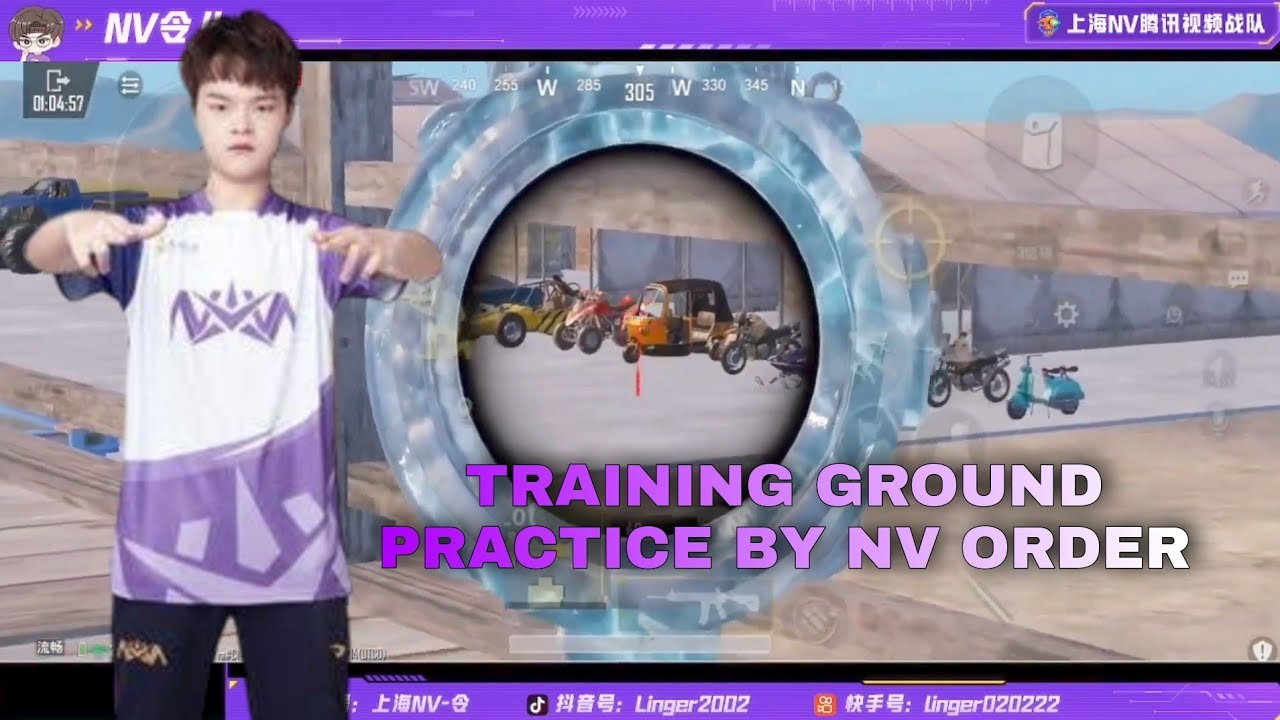 𝙉𝙊𝙑𝘼 𝙊𝙍𝘿𝙀𝙍 TRAINING GROUND PRACTICE |2024