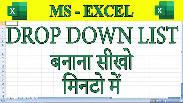 MS Excel Me Drop Down List Kaise Banaye | Drop Down List in MS Excel