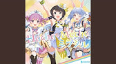 百花繚乱花吹雪 Youtube