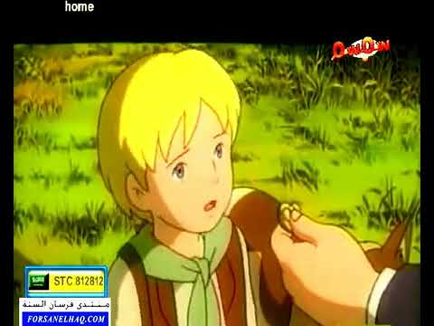 فادي بائع الحليب كرتون رائع واسلامي ومفيد