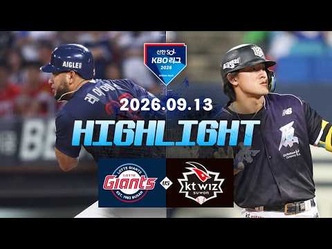 Giants vs Wiz｜9.13｜KBO Highlights｜KBO X TVING